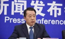 深圳刘老板爆料新闻