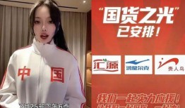 清河李哥爆料视频最新,揭秘事件背后惊人真相